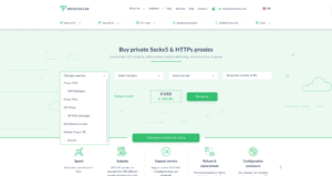 Complete Review of Proxy Seller Services